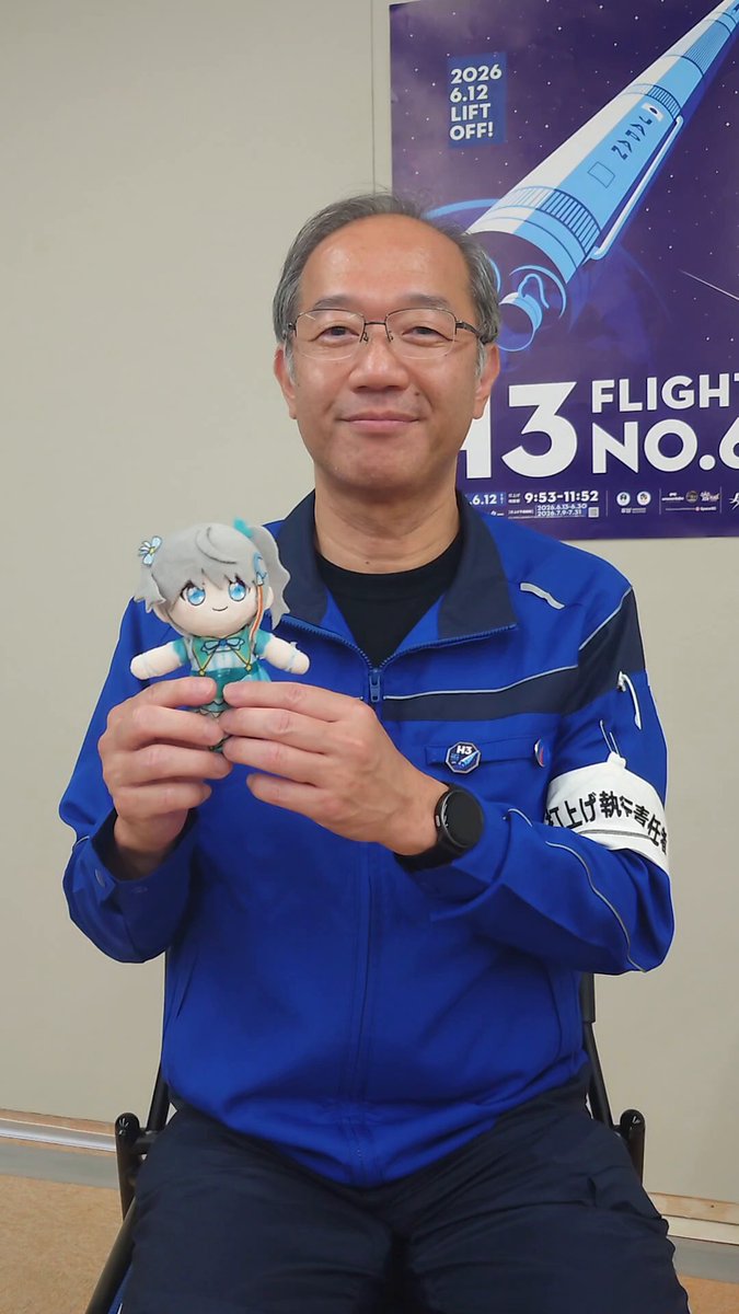 #JAXA ㊗️ #打上成功 #H3ロケット6号機 有田プロマネから、H3ロケット打上を応援してくれた皆さんへのメッセージを頂きました！！！ この笑顔が見られて嬉しい🤍🧡💛 これからも全力応援するよ〜❣️✨️