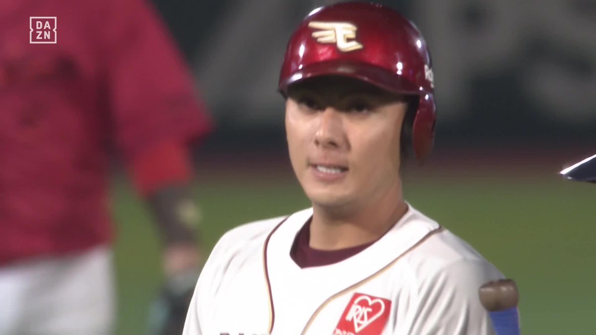 好投のベテランに勝ち星を 村林一輝 逆転タイムリー 岸孝之 ベンチで白い歯がこぼれる ⚾️楽天×広島 #RakutenEagles #だったらDAZN