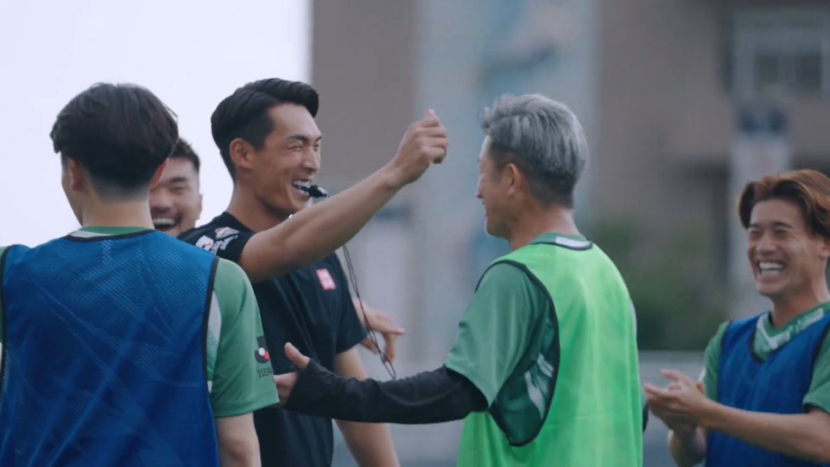#ＪリーグオールスターDAZNカップ 前日練習⚽️ 指揮官の判定は絶対！？😂 槙野智章監督が三浦知良にイエローカード🟨 🏆 ＪリーグオールスターDAZNカップ 📅 6/13(土) 🏟️ MUFGスタジアム 📺️ DAZNで無料ライブ配信 チケットの購入はこちらから⏬️