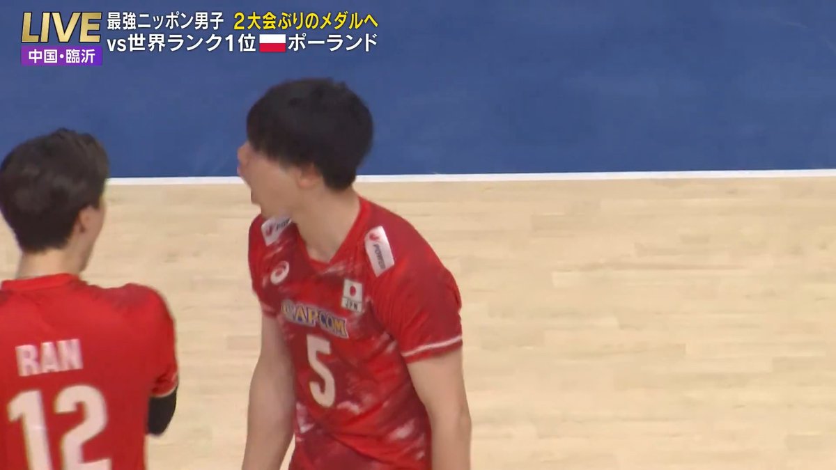 ═════════════ 🏐#ネーションズリーグ 男子🏐 📺BS-TBS放送中📺 ═════════════ 【中国ラウンド 第2戦】＜試合開始＞ 🇯🇵日本🆚ポーランド🇵🇱 日本の最初の得点は #大塚達宣 選手のスパイク💪 みなさん一緒に応援しましょう📣✨ #VNL2026 #NIPPONもうIPPON