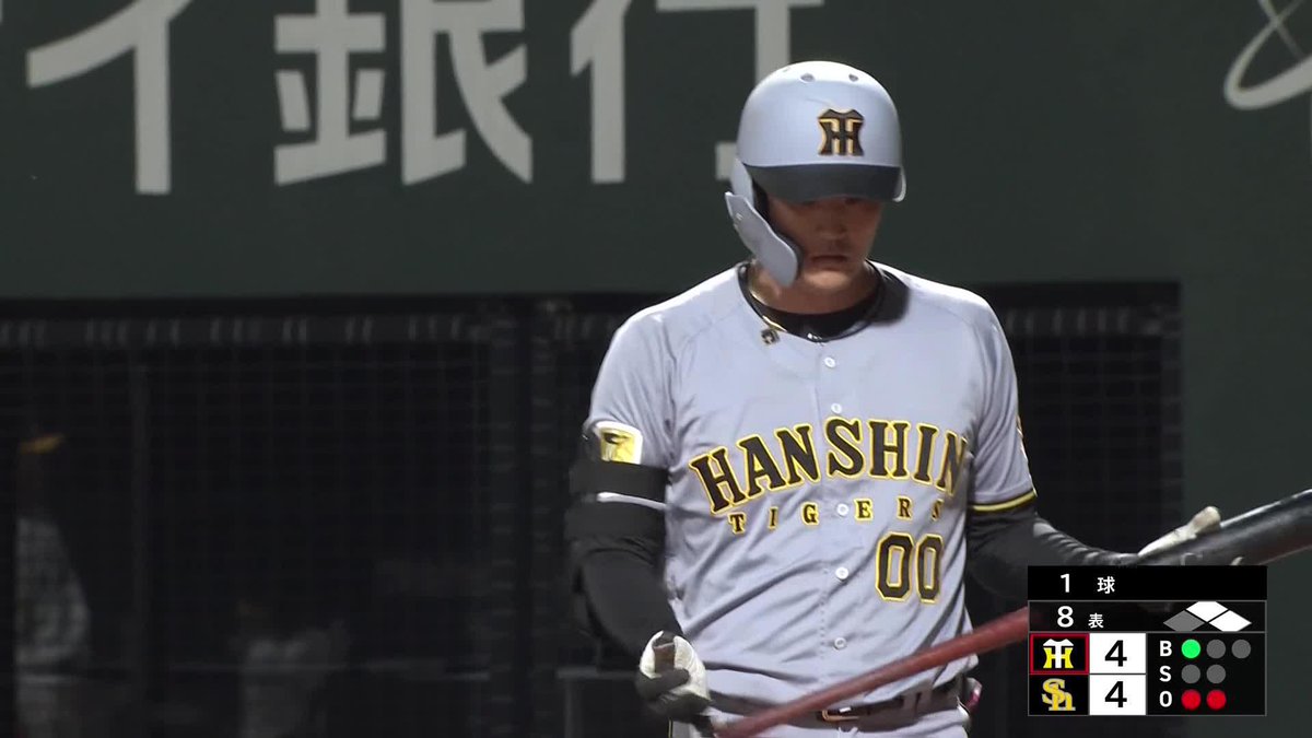 虎の「00」 元山飛優 2打席連続の スリーベースヒット! タイガース勝ち越し! ⚾ソフトバンク×阪神(ファーム) #阪神タイガース #だったらDAZN