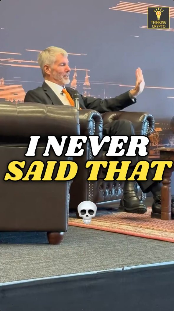 🚨Michael Saylor CAUGHT Lying About Never Selling Bitcoin! Saylor says he never stated that Strategy would sell any of its Bitcoin holdings, but that is simply not true. #bitcoin #michaelsaylor #strategy