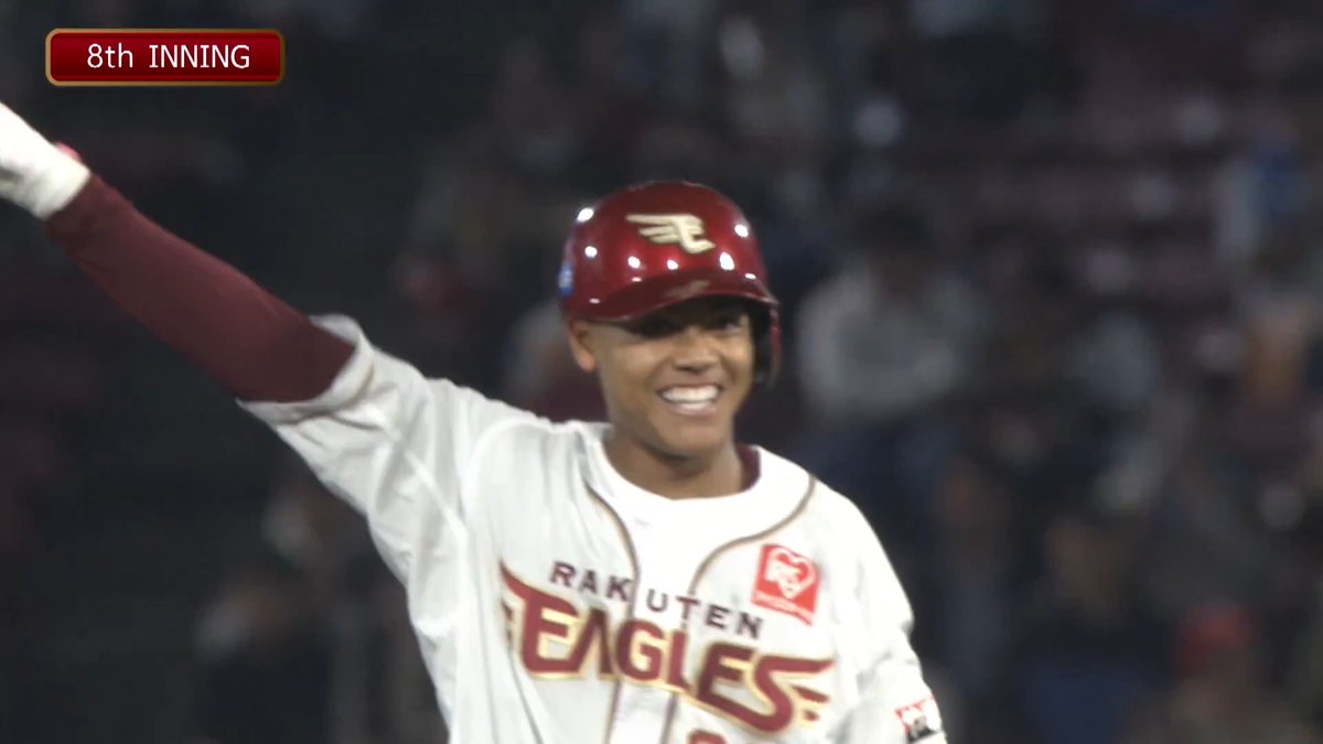 【8回裏:E 2-1 C】 この回先頭打者、#ワォーターズ 選手の打球は レフトへのツーベースヒット! プロ初ヒットを記録しました!! #RakutenEagles #強鷲革新