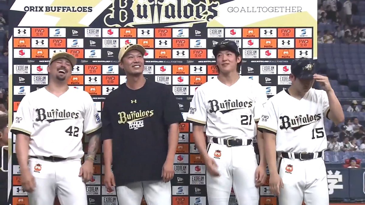 / 6/12 ヒーローインタビュー⚾️ \ オリックス 岩嵜翔 投手 山崎颯一郎 投手 椋木蓮 投手 マチャド 投手✨ 👇日本生命セ・パ交流戦見るならパテレ!