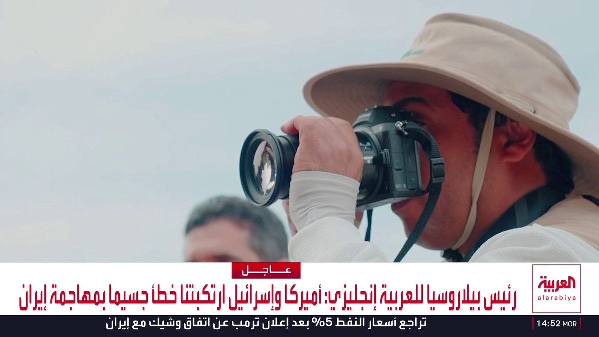 هيئة التراث السعودية تعلن تسجيل 173 موقعا أثريا جديدا في محافظة "مهد الذهب" بالمدينة المنورة.. وأبرز النقوش الصخرية المكتشفة تعود للخليفة عمر بن الخطاب