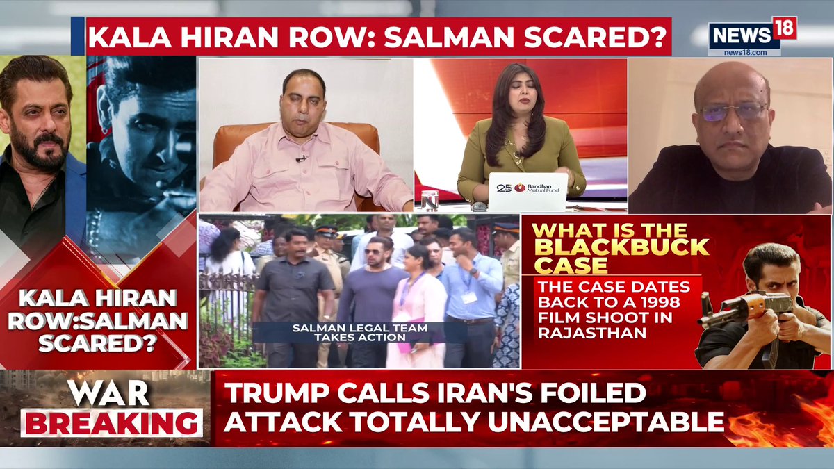 The movie is not a biopic of Salman Khan: Amit Jani, Producer of Kala Hiran Salman Khan definitely has personality rights, and there is no question about it: Swapnil Kothari, Senior Advocate, SC Nabila Jamal | #SalmanKhan #DelhiHighCourt #KalaHiran #BrassTacks