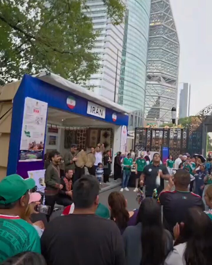 📹 “Irán hermano, ya eres mexicano” El pabellón de Irán recibe una cálida bienvenida en la feria cultural Aldea Global 2026 en Ciudad de México, donde comparte su arte, historia y gastronomía con visitantes de todo el mundo. 🌍⚽