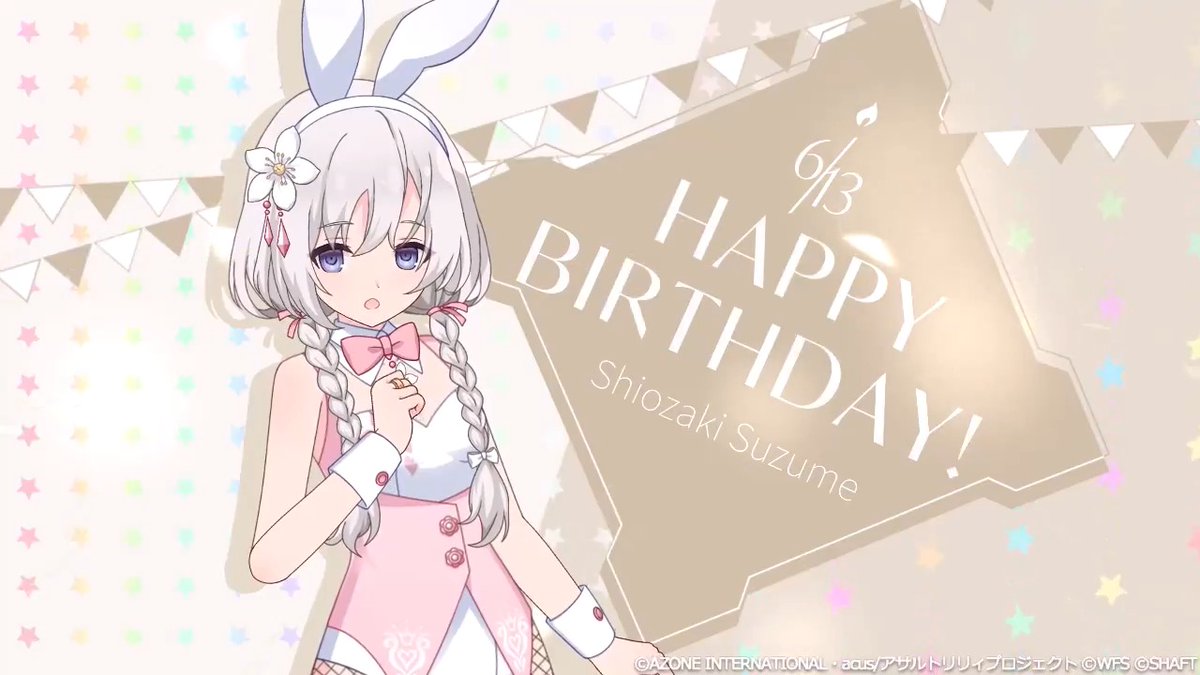 🎉Happy Birthday 鈴夢🎉 6/13は #塩崎鈴夢 (CV #石見舞菜香 )の誕生日🍰 ログインボーナス《マギジュエル150個》をプレゼント❣ 本日限定のボイスも…♬ ミッションクリアで《記念メモリア》も獲得可能✨ 皆で鈴夢の誕生日をお祝いしましょう🎈 #鈴夢誕生日 #アサルトリリィ #ラスバレ
