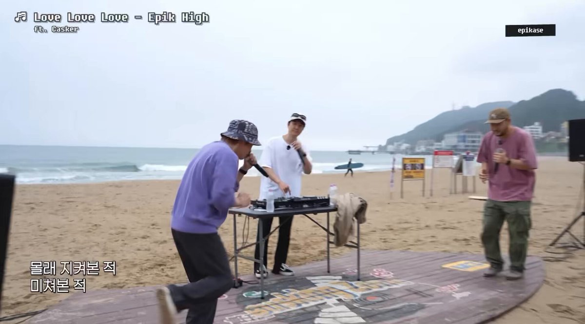 아 나 타블로되고싶어 나도 이만큼 안정감있게 나 매달고 랩하는 미쓰라 필요함