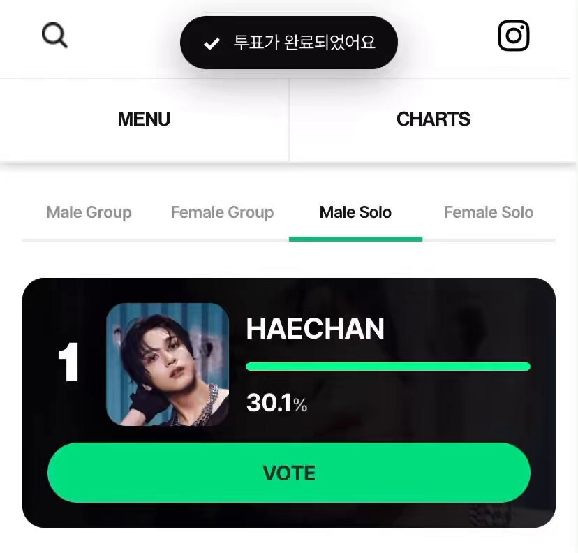 🚨 daily votes have reset!! the emails you’ve already used can vote again now 🩷 🔗 don’t forget to #VoteForHaechan 🥳🥳 #해찬 #HAECHAN