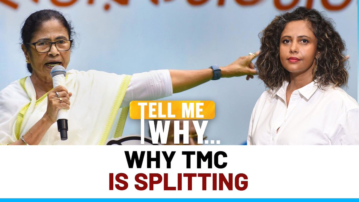 #WATCH | In this episode of #TellMeWhy, HT's sunetra choudhury breaks down the key factors behind the TMC's turmoil, from the BJP's aggressive political strategy and the role of newer entrants in the party to questions over Mamata Banerjee's leadership, ideological shifts within the TMC, and speculation over its future.