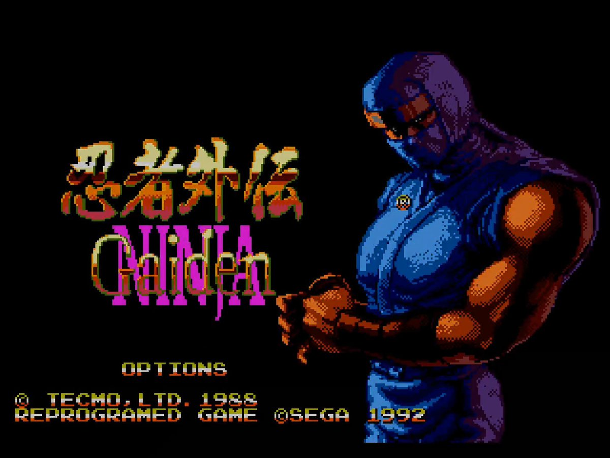 Tem um Ninja Gaiden pra Mega Drive que, assim como o Shadow Warriors (o primeiro Ninja Gaiden), é um beat 'em up de rolagem lateral, não um jogo de plataforma como os desafiadores Ninja Gaiden de NES. Parece que esta versão era pra ter saído em 1992, porém nunca foi lançada oficialmente. Talvez isto explique, ou seja consequência do fato do brawler ser bem fraco (embora não seja injogável).