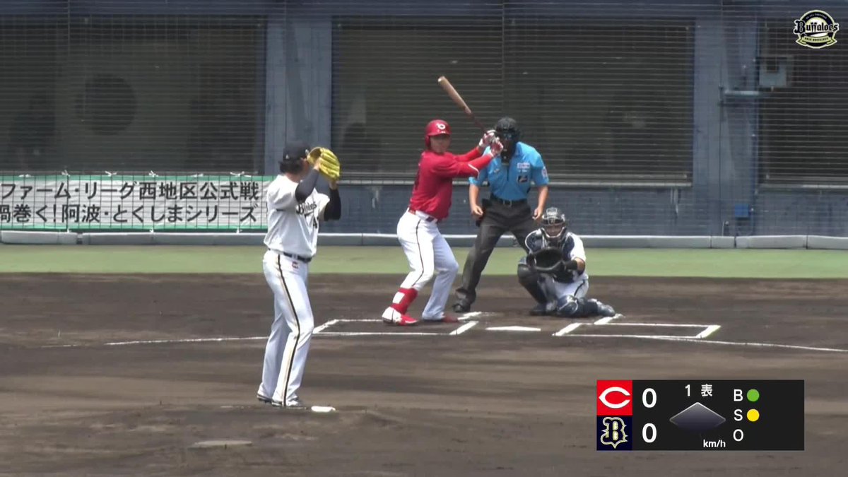 徳島のファンにいきなり魅せる 佐藤啓介 先頭打者本塁打 今季3号で打率.363に上昇 ⚾️オリックス×広島(ファーム) #carp