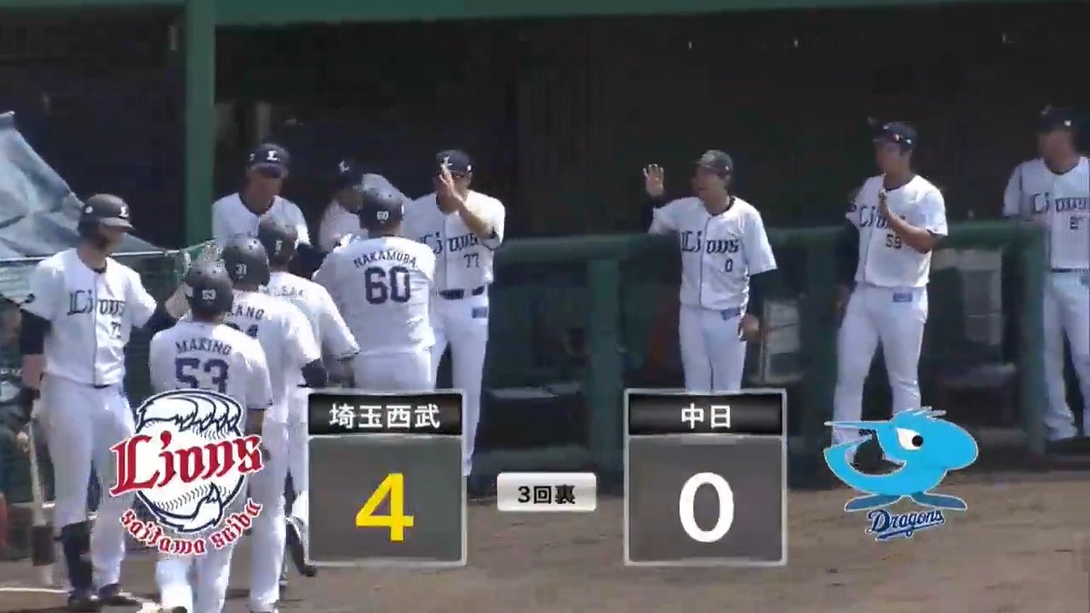 満塁×中村剛也 おかわりくん 4号グランドスラム 1ヵ月前の3号も満塁弾 ⚾️西武×中日（ファーム） #seibulions #だったらDAZN