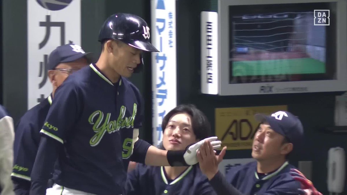 完全復活 逆方向へらしい一撃 塩見泰隆 第2号ホームラン ⚾️ソフトバンク×ヤクルト #swallows #だったらDAZN