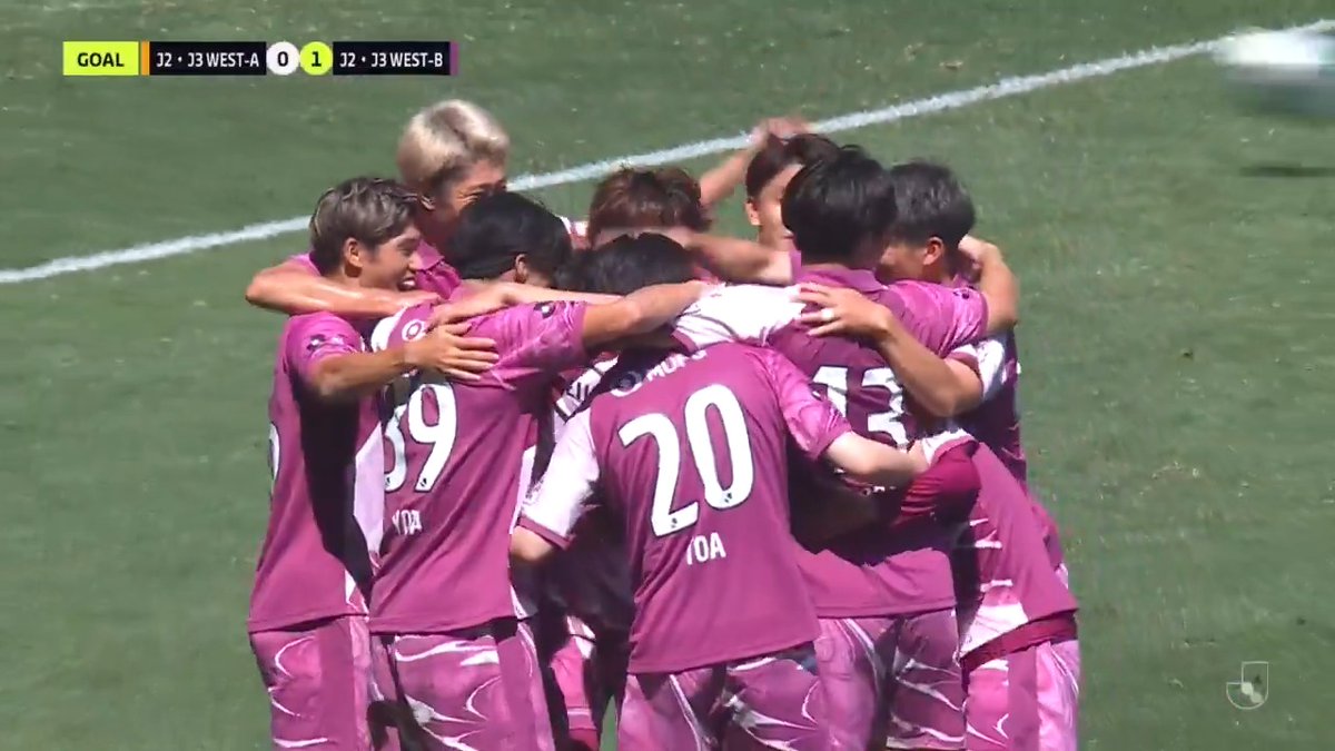 即席チームとは思えない連携👏 吉尾虹樹（鹿児島ユナイテッドFC）のビューティフルショット！ DAZNで無料配信中！⏬️ #ＪリーグオールスターDAZNカップ