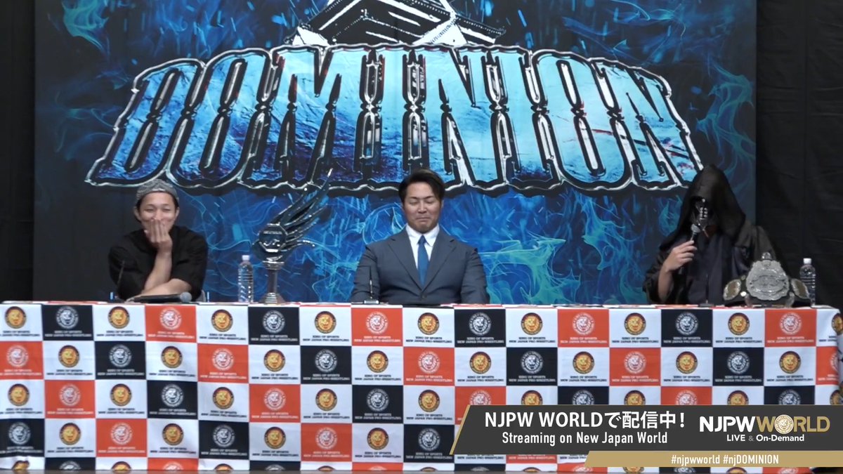 🏯DOMINION 6.14 in OSAKA-JO HALL 公開会見🏯 IWGPジュニアヘビー級選手権試合 YOH 🆚 DOUKI #NJPWWORLD で視聴無料 ⇒ #njpwworld #njDOMINION