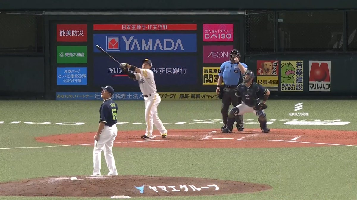 近藤大明神！！😭 一振りで試合の流れを変える！ 福岡ソフトバンク 近藤健介 選手の今シーズン第13号2ランホームランで逆転に成功！🌈 👇日本生命セ・パ交流戦見るならパテレ！