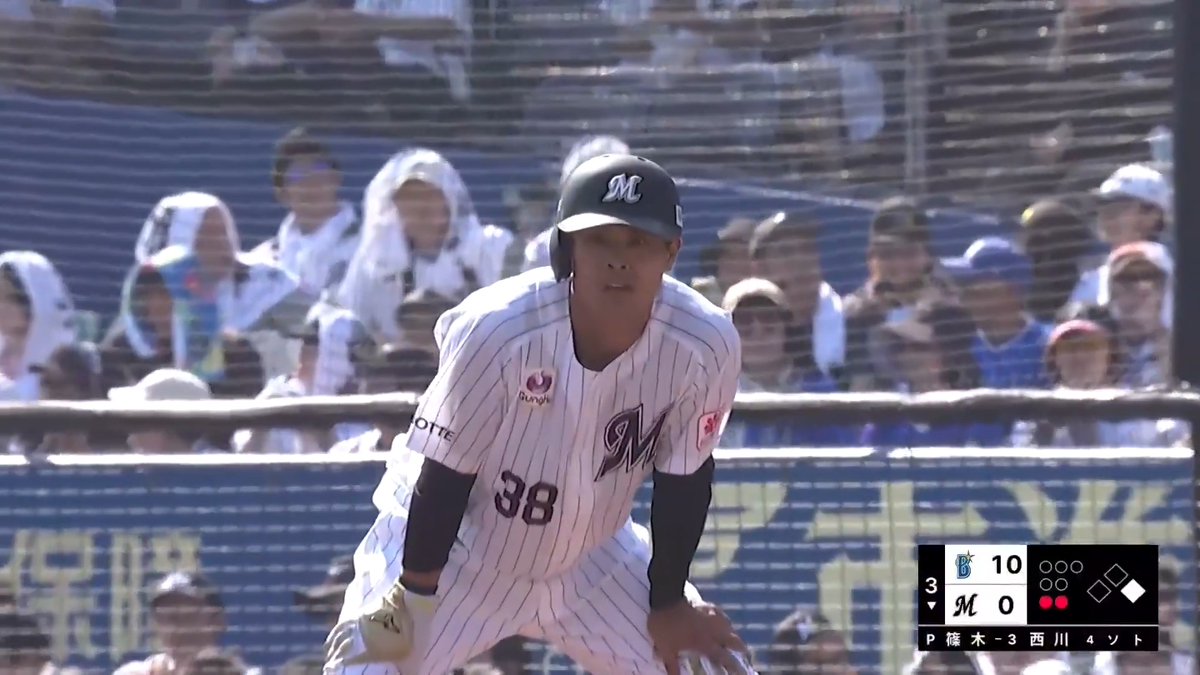 新しい一歩!🎉 千葉ロッテ 山﨑剛 選手がセンターへのヒットで移籍後初安打を記録🙌🙌 👇日本生命セ・パ交流戦見るならパテレ!