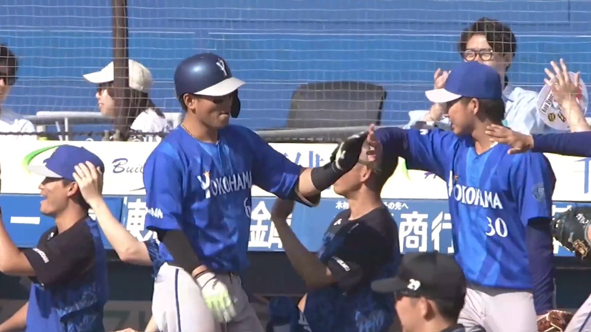 止まらないホームラン‼️‼️ 横浜DeNA 蝦名達夫 選手が今シーズン第3号グランドスラムを放つ🔥🔥 👇日本生命セ・パ交流戦見るならパテレ！