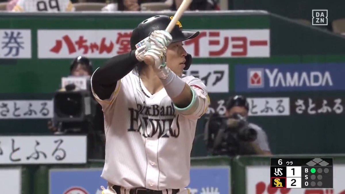 6月打率.500 出場6試合連続安打 野村勇 第3号ホームラン ⚾️ソフトバンク×ヤクルト #sbhawks #だったらDAZN