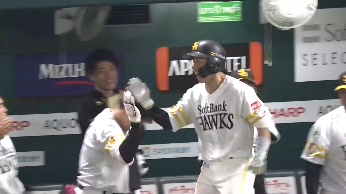 勇ちゃんパワー炸裂！💪💪 福岡ソフトバンク 野村勇 選手の今シーズン第3号ソロホームランで点差を広げる！🌈 👇日本生命セ・パ交流戦見るならパテレ！