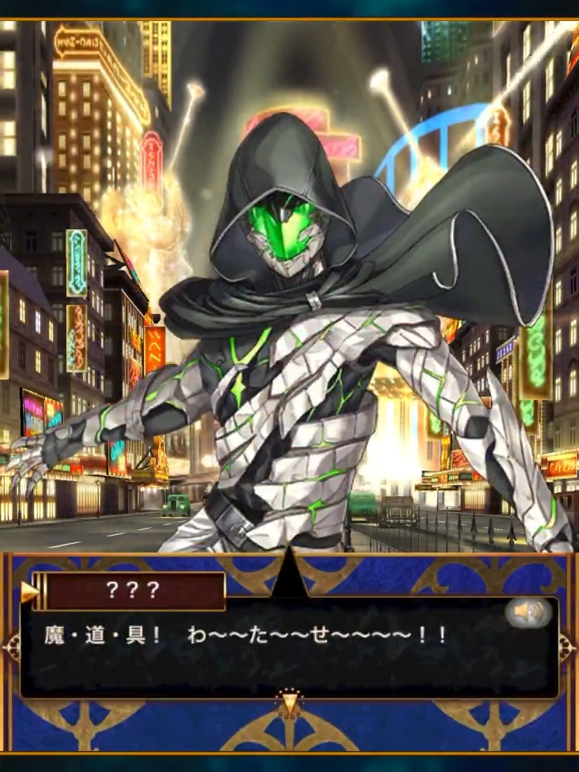 🏦「SOUL BANKER Episode:Rinida The Little Tiny Work」開催中🏦 異様な衣装の異様な女が魔道具を要求してくる!! 彼女の正体は!? ぜひ遊んでない方はチェックしてね★ #黒ウィズ #ソウルバンカー