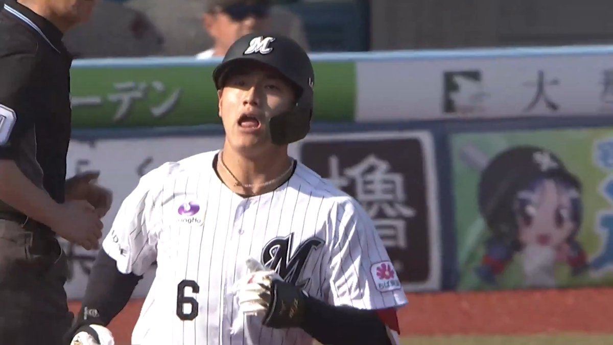 一筋縄ではいかせない💥 💥 千葉ロッテ 西川史礁 選手の左中間への今シーズン第6号2ランホームラン🌈✨ 👇日本生命セ・パ交流戦見るならパテレ！