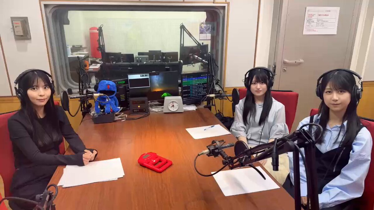 今週の #ほけラジ ゲストは…✨ #石松陽菜 さん＆ #島田紗香 さん！！ 番組最初からお聴き逃しなく💪 明日、14日（日）22時～オンエア！ お楽しみに〜📻
