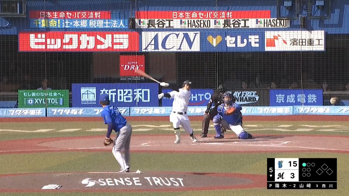 再現不可能打法⁉⁉👀 真似しようとしてもできない打ち方で安打にする！😲 千葉ロッテ 山﨑剛 選手が今日2本目のヒットを記録🙌🙌 👇日本生命セ・パ交流戦見るならパテレ！