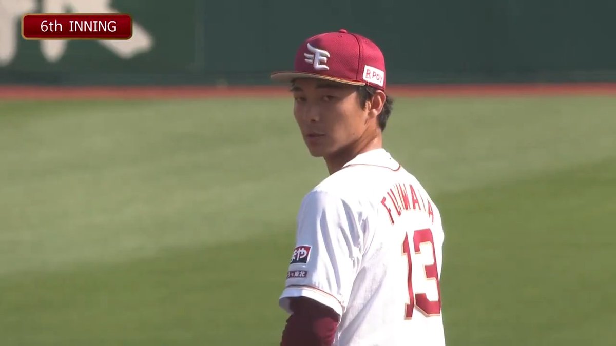 【7回表:E 0-2 C】 2番手 #藤原聡大 選手が三者凡退! 3番手 #中込陽翔 選手も無失点で繋ぐ! #RakutenEagles #強鷲革新