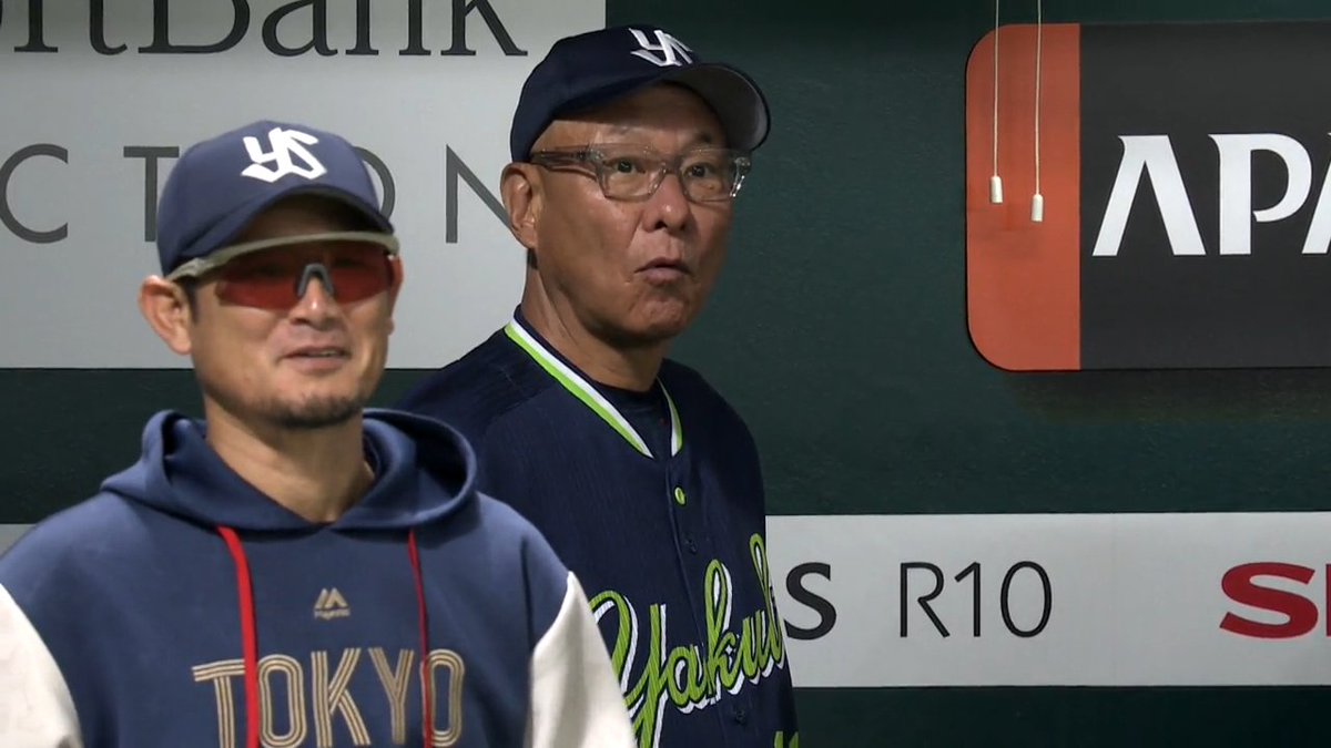 一塁が遠い…💦💦💦 池山監督もこの表情😲😲😲 #武岡龍世 懸命な気持ちも 空回りにベンチで苦笑い😅 #swallows #ベースボールLIVE で配信中[初月無料]