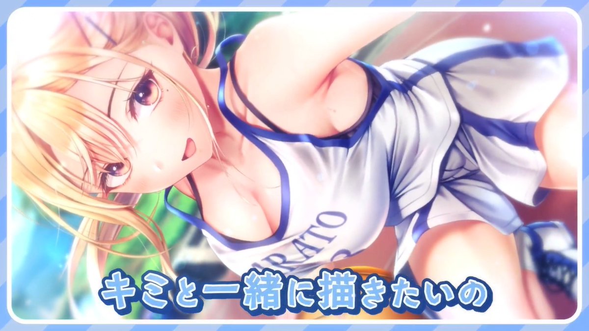 『制服カノジョ3』 八尋実咲キャラクターソング🏀 ♡.・゚┈┈┈┈┈┈┈┈┈┈・.♡ 『ビビット・グリッター』 Vocal:八尋実咲 (CV 飯田ヒカル) 作曲・編曲 :nobo 作詞:monaka ♡.・゚┈┈┈┈┈┈┈┈┈┈・.♡ 高解像度版はYouTubeで公開中! #セイカノ