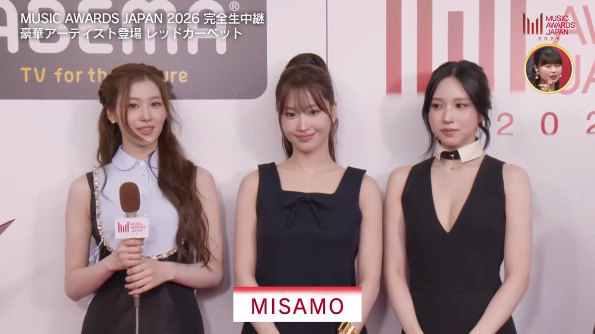 MISAMO has arrived at the MUSIC AWARDS JAPAN 2026 Red Carpet.