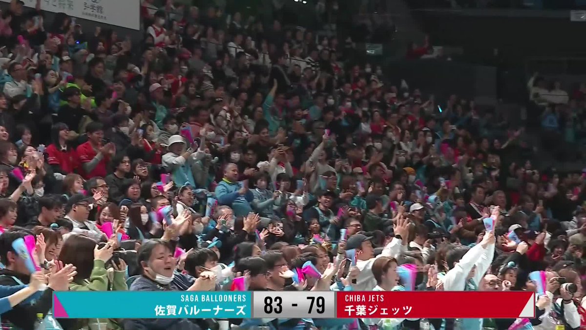 【B1・チーム別今季最もXで"バズった"プレー】 佐賀🎈 1/31 vs千葉J 2点リードの状況でグローブスが値千金スティール、そのまま2Pを沈め勝利を手繰り寄せたシーン 最大19点差からの逆転をホーム7,636人の前で披露、ブースターからしたらたまらない試合だったと思います🎉