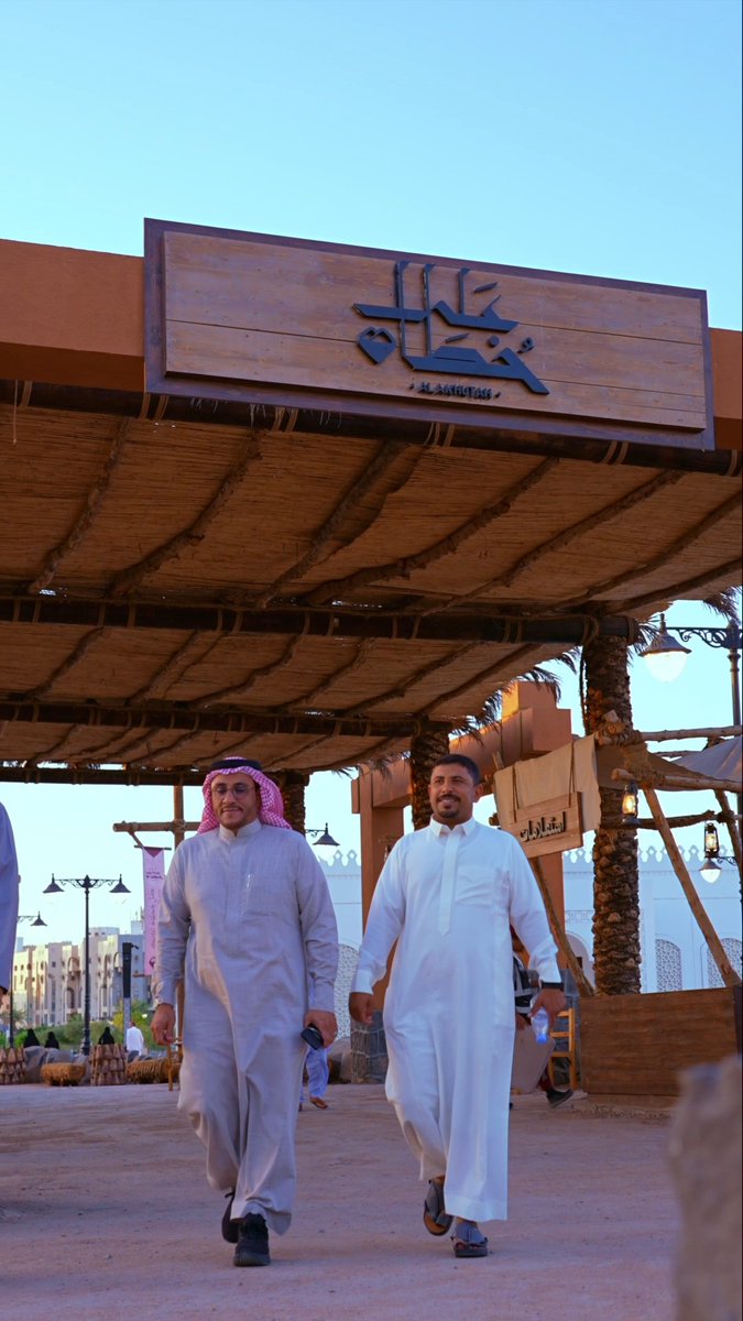 في محطة قباء ضمن #على_خطاه نلتقي بأول مسجد أُسِّس على التقوى حيث تروي تفاصيل المكان عراقة البدايات التاريخية✨ اكتشفوا التجربة وعيشوا الرحلة معنا اليوم! #كل_خطوة_ترويك At the Quba station within #AlaKhutah, we encounter the first mosque founded on piety, where the details of the place tell the story of the historical beginnings ✨ Discover the experience and join the journey today! #EveryStepRevivesYou