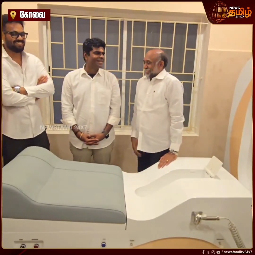 கோவையில் தனியார் மருத்துவமனையின் புதிய மருத்துவ வளாகத்தை திறந்து வைத்த அண்ணாமலை #Coimbatore #Annamalai #HealthyLife #NewsTamil24x7