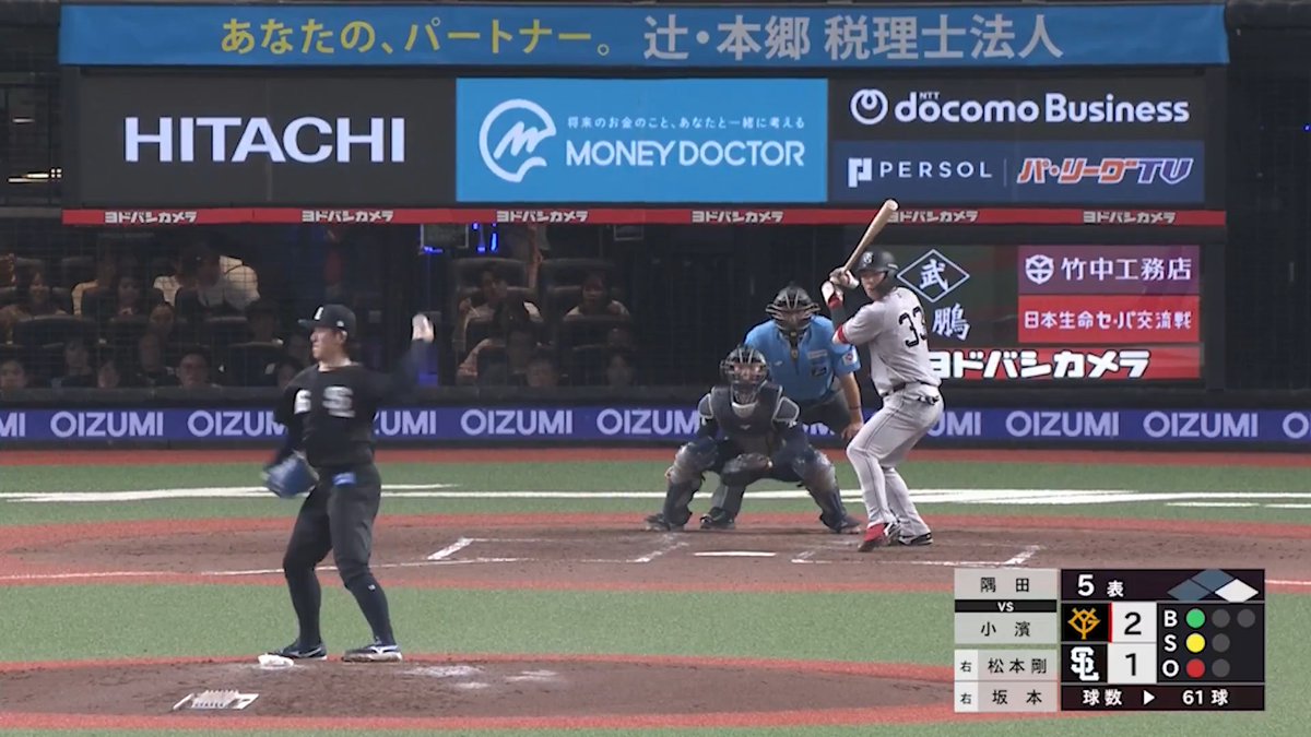 #隅田知一郎 投手が牽制アウトを奪う！ 隙を見逃さず、守備でもリズムを作ります！ #seibulions #打破 #圧倒的至近距離 #交流戦