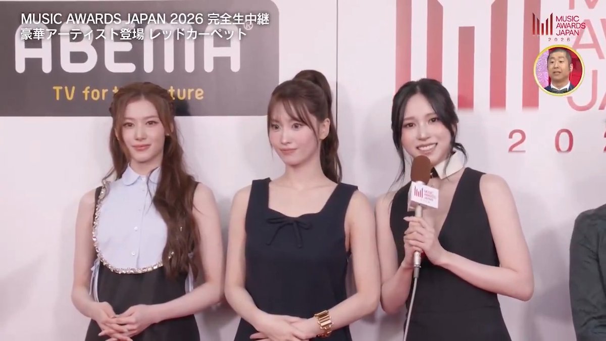 ／ MUSICAWARDSJAPAN MISAMOがレッドカーペットに登場！ 森香澄も大興奮でインタビュー ＼