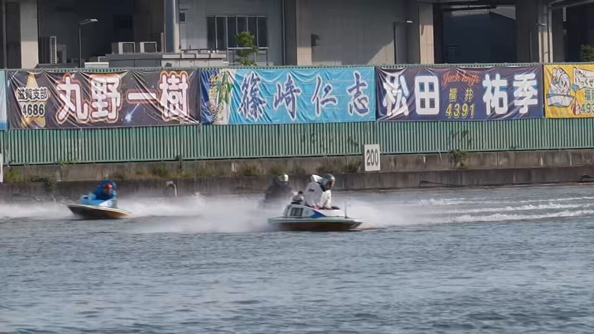 加藤翔馬選手GⅠ初優勝🏆 レース後勝ち上がりから 兵庫支部＆同期と 笑顔いっぱいの水神祭まで 撮影させていただきました🎥 是非！最後の最後までご覧ください！ #加藤翔馬 #兵庫支部 #115期 #ボートレース尼崎 #G1尼崎センプルカップ