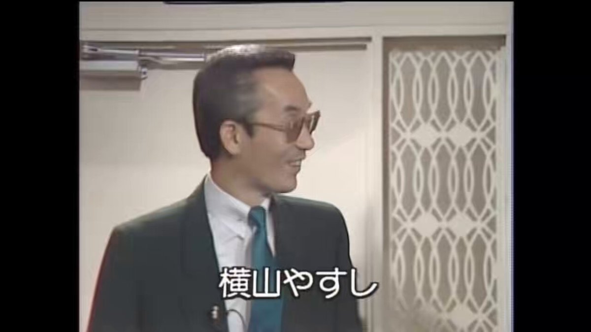 明石家さんま x 横山やすし ① #明石家さんま #横山やすし