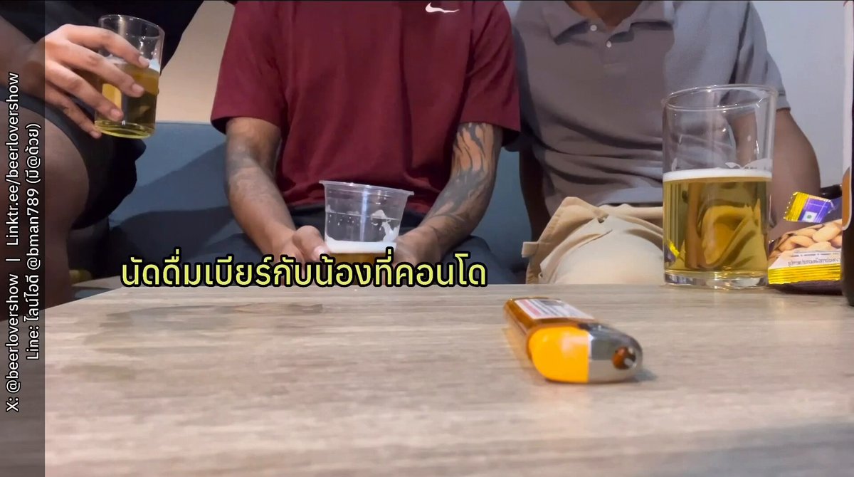 2026 | 044 ชวนน้องกินเบียร์หลังเลิกงานเมาแล้วผลัดกันเยส Drink beer and threesomes after work คลิปเต็มยาวกว่า1ชั่วโมง ติดตามได้ทุกช่องทางกดเลย Full HD videos 1 hrs as per link below _____________ นัดน้องคนงานร้านวัสดุก่อสร้างคนเดิมที่ของใหญ่มาก เลิกงานนัดกันมากินเบียร์ น้องบอกตังค์ยังไม่ออกเลยต้องเลี้ยงน้อง นั่งกินจับเล่นของน้องขึ้นแข็งมากเลยจะลองชวนน้องให้มีอะไรกันด้วย น้องบอกไม่รู้จะไหวไหม ผมเลยจะชวนน้องอีกคนมาด้วย เผื่อจะได้ให้น้องคนนี้ลองเยสดู น้องบอกก็น่าลองเหมือนกัน พอดีว่าน้องอีกคนเขาเลิกงานแล้วมาได้พอดี เลยชวนมาด้วยกันเลย สักพักพอน้องที่ทำงานโรงงานอีกคนนึงมา เลยได้นั่งคุยกินเล่นกันจนเมา เลยคุยกันว่าคอร์ดเล่นด้วยกันได้ไหมน้องเขาก็โอเคเลยได้จัดกัน น้องคนงานร้านก่อสร้างท่าทางจะเง่นมาก เค้าลองทำละหน้าหื่นจัดฟีลมาเต็มตอกลึกสุดแรงโคตรดี สักพักน้องมันเลยขอทำคืนเล่นกัน ผลัดกันทำเล่นสักพักผมก็ไปร่วมด้วยโคตนดีเลยได้เยสทั้งสองคนละแต่ละคนแน่นๆทั้งนั้น ไม่นานเราก็แตกด้วยกันผมเลยชวนน้องนอนด้วยกกันคืนนั้นเลย เช้ามาจัดว่าวไปคนละรอบ ไว้ต้อฝนัดกันอีกเจอแบบนี้ ปล.คลิปเต็มดีสุดๆฟีลแบบว่าอ้อนขอเยสกันมันน่ารักดี ใครมาแจมในวงด้วยน่าจะดี สนใจทักมา DMหรือ Line: @ bman789 (มี @ นะ) มาได้เลย