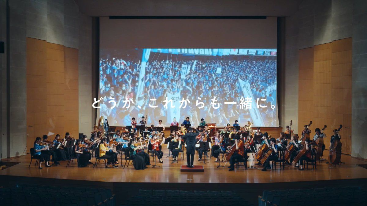 Jリーグに関わった、すべてのひとたちへ。 ありったけの感謝を。これからも共に。 #Jリーグ