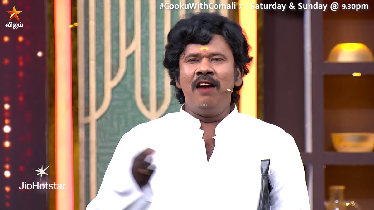 யப்பா Editor.. ஏன் எங்க ராமரை இப்படி பண்றீங்க.. 🤣 இனி Couple Cooks-ஓட Double Trouble 😀 Cooku with Comali Season 7 - சனி மற்றும் ஞாயிறு இரவு 9:30 மணிக்கு நம்ம விஜய் டிவில.. #DoubleTrouble #CookuWithComaliSeason7 #CookuWithComali7 #CookuwithComali #CWC #VijayTelevision #VijayTV
