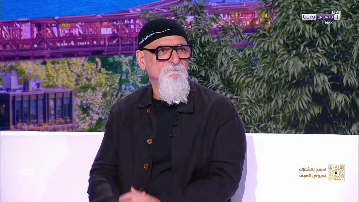 🗣️🏆 أحمد البحراني: تصميم كأس الخليج العربي كان له دور كبير في تغيير مفهوم الكؤوس في المنطقة #كأس_العالم2026 | #مونديال2026 | #كأس_العالم #FIFAWorldCup2026 | #FIFAWorldCup | #beINWC26 | #beINSTUDIO | #beINSQUAD