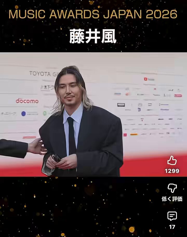 可愛い🩷 岡山弁より最近は英語のほうが使う事多そうだもんね🤭 衰えてるんだ笑 可愛いなぁ！ はるなちゃんはライブ見に来てたし普通に風君のファンだから嬉しそうだね！ #藤井風 #maj2026
