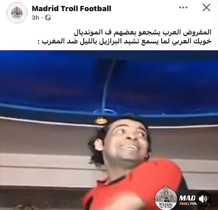 انا والغريب على ابن عمي