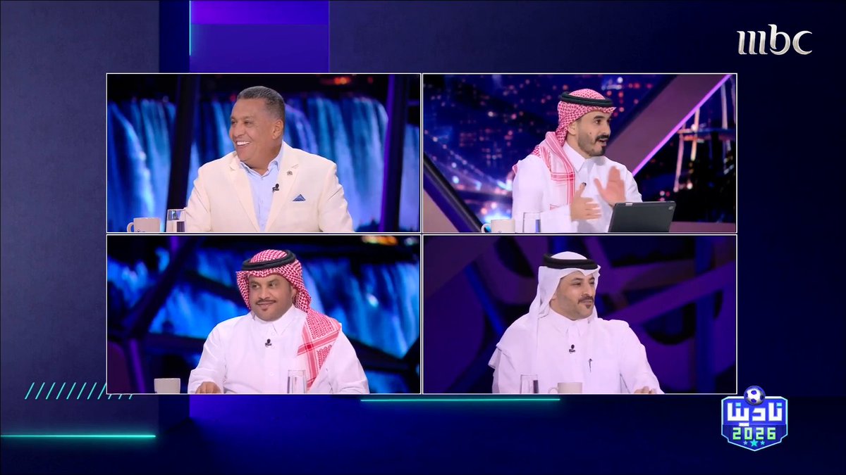 لحظة تسجيل منتخب قطر هدف التعادل إمام سويسرا وفرحة ضيوف نادينا 2026 والقطري فهيد الشمري يتعهد بـ"وليمة عشاء" بعد التعادل الثمين مجاناً على MBC شاهد برنامج #نادينا26 يوميا الساعة 4:00 مساءً و 12:00 منتصف الليل بتوقيت السعودية على #MBC1 لمتابعة البث المباشر