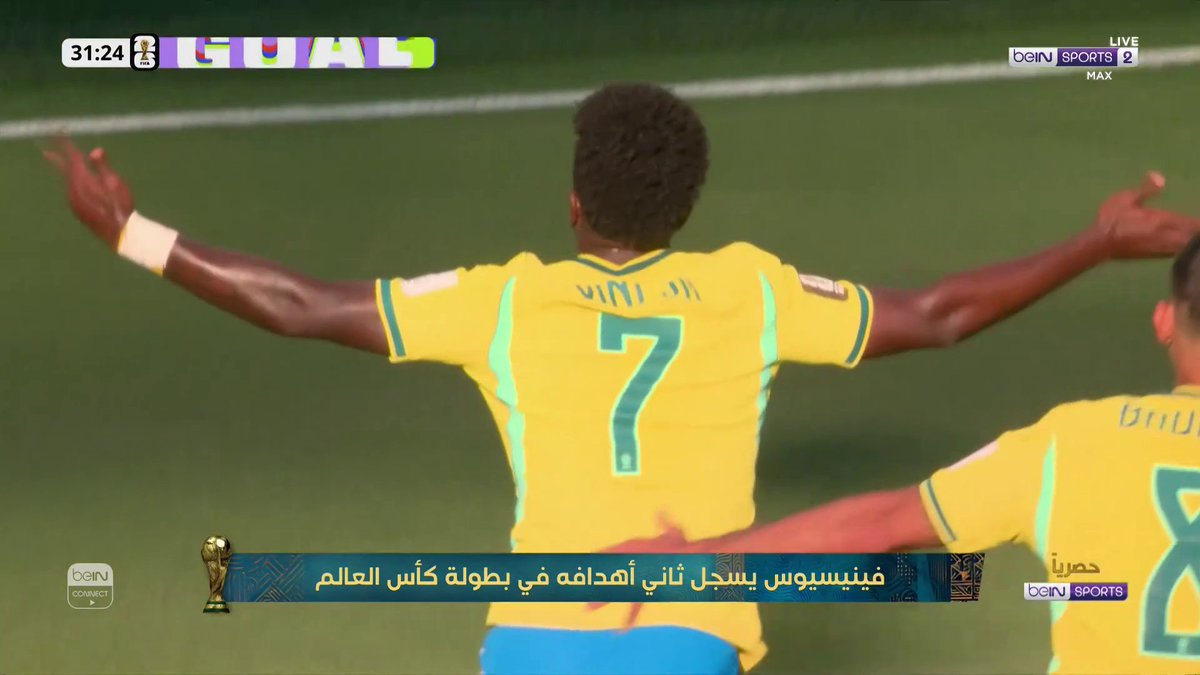 ماذا قال محمد أبو تريكة عن أداء المنتخب المغربي في الشوط الأول ؟ 📦 اشترك الآن 👇 🔗 📱 #كأس_العالم2026 | #مونديال2026 | #كأس_العالم #FIFAWorldCup2026 | #FIFAWorldCup | #beINWC26