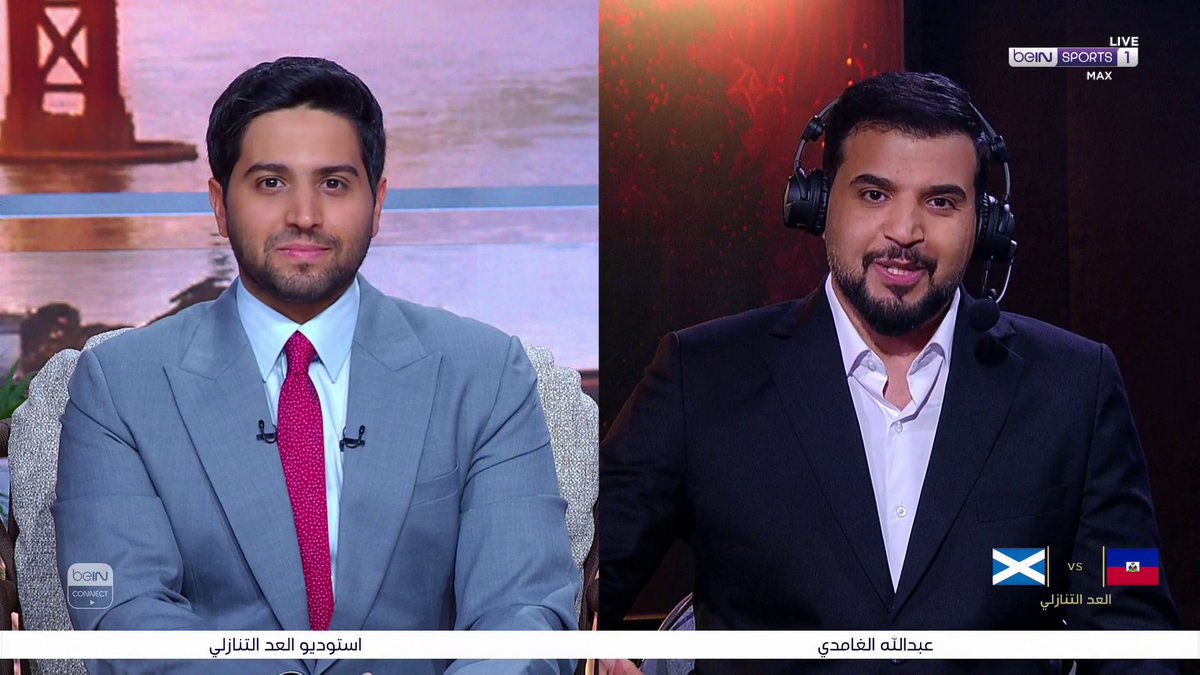 🎙️ عبدالله الغامدي: قطر قصّت شريط المشاركات العربية في كأس العالم FIFA 2026™️ بنجاح 🇶🇦 📦 اشترك الآن 👇 🔗 📱 #كأس_العالم2026 | #مونديال2026 | #كأس_العالم #beINWC26 | #FIFAWorldCup2026 | #FIFAWorldCup #beINSTUDIO | #beINSQUAD